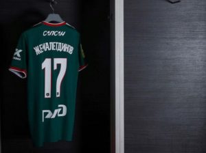 Lokomotiv Moskova nerenin, hangi ülkenin takımı? Galatasaray’ın rakibi Lokomotiv Moskova hangi ligde yer alıyor?