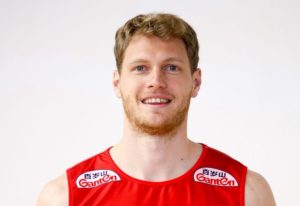 Sırbistan erkek voleybol milli takımı 16 numara Drazen Luburic kimdir, CEV 2022 Drazen Luburic hangi takımda oynuyor?