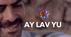 Ay Lav Yu nerede çekildi? Ay Lav Yu filmi ne zaman çekildi nerede çekildi, setleri nerede?&nbsp;&nbsp;&nbsp;